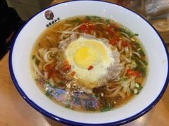 肉饼蒸蛋粉-和记粉馆(湘春路店)