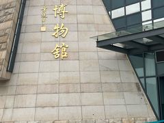 -中国客家博物馆
