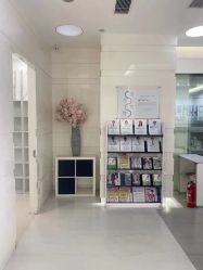 -SKINIST丽铂医疗美容