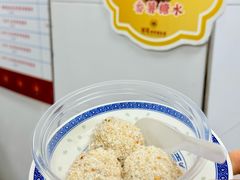 -百花传统甜品店(原址店)