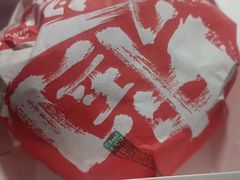 -塔斯汀中国汉堡(农业大厦店)