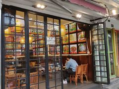 -老渔家白族石板烧旗舰店