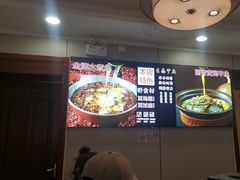 -蜀阳餐厅·金牌水煮鱼
