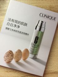-CLINIQUE倩碧