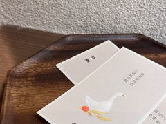 -彬媽糖水(万象天地店)