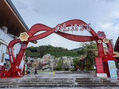 -三亚红色娘子军演艺公园景区