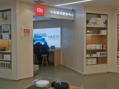 -小米之家(渝中龙湖时代天街店)