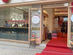 -85度C(广州石牌桥店)