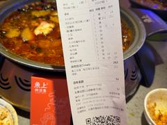 -鱼上·烤鱼(和安宁春城店)