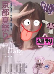 -侨治发型