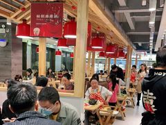 -袁记串串香(北国店)