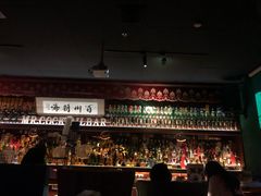 -鸡尾酒实验室酒吧(隆礼路店)