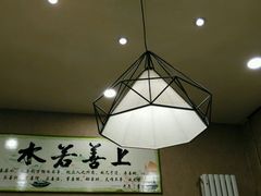 -牛庄馅饼(幸福路店)