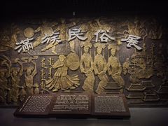 -辽宁省博物馆
