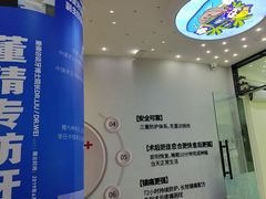 -牙博士口腔品牌连锁(杨浦店)