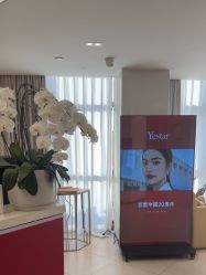 -Yestar宁波艺星整形医院