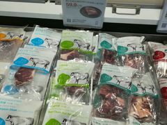 -盒马鲜生(宝地店)