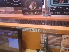 -寿司郎(皇庭广场店)