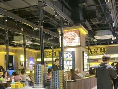 -天河城购物中心