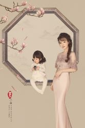 -上海市长宁区妇幼保健院