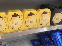 -万宁(新澳门银河店)