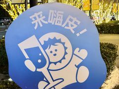-中粮·祥云小镇