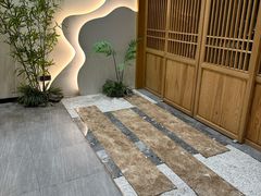 -有茶空间(万科金色半山店)
