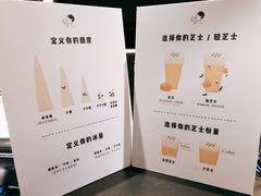 -喜茶(上海兴业太古汇店)