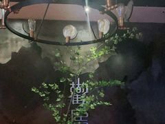 -观唐足道SPA养生会馆(南湖店)