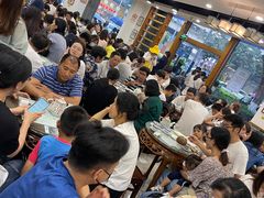 等位区-仁信老铺(华盖路店)