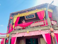 -镇北堡西部影城