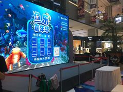 -远洋未来广场(育慧北路店)