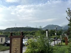 -太白山御龙湾温泉