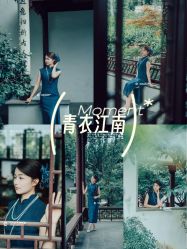 点击看大图 -禾美汉服·簪花·旗袍·旅拍摄影馆(沧浪亭店)