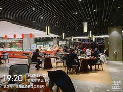 -武汉世茂希尔顿酒店·汇·全日餐厅