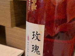 -若蘭慈·无国界素食料理(欢乐海岸店)