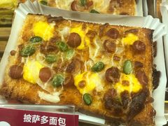 -味多美蛋糕(灯市口店)