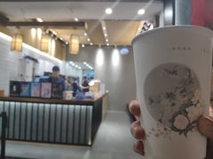 -唐沫茶兮(首山店)