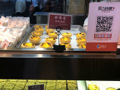 面包甜点陈列柜-味多美蛋糕(西安门店)