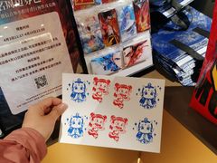 -霸王茶姬(上海恒基名人店)