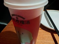 -吕氏疙瘩汤·新鲁菜(济南万象城店)