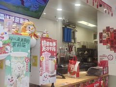-蜜雪冰城(北一中路万达店)