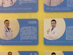 -全心全意连锁动物医院(加州店)