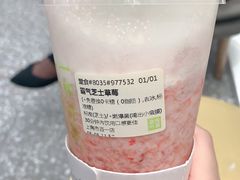 -奈雪的茶(市百一店)