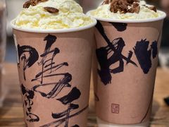 -成川茶店·潮汕工夫浓茶(万象店)