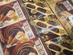 -盒马鲜生(双清路店)