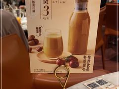 -蝴蝶里·粤菜·点心(滨江龙湖店)