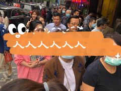 -吴山烤禽 (吴山路店)