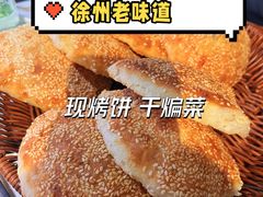-廉厨干煸鸡(云龙区民富园店)