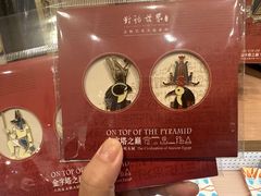 -上海博物馆(人民广场馆)